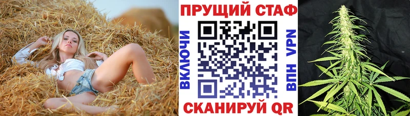 Наркота Липки Канабис  COCAIN  СОЛЬ  Мефедрон  Гашиш 