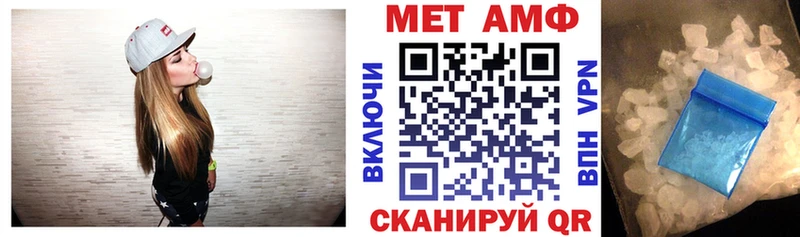 АМФ VHQ  Липки 