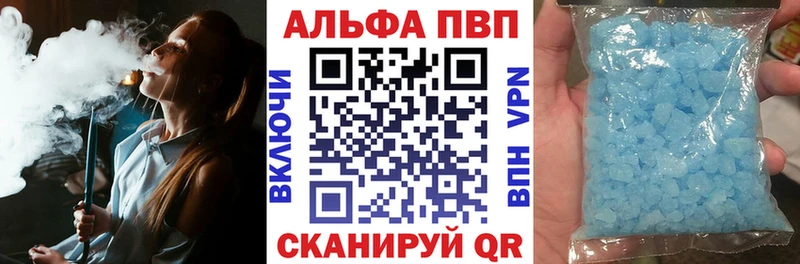 Альфа ПВП СК Липки