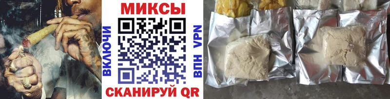 Бутират Butirat  Липки 