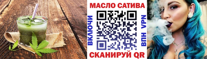 купить наркоту Липки Canna-Cookies марихуана