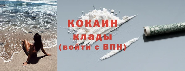 меф VHQ Наволоки
