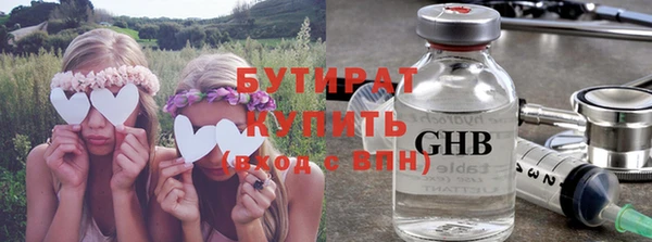 mdpv Нягань