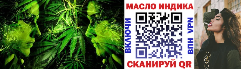 наркотики  Липки  Дистиллят ТГК Wax 
